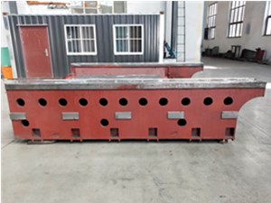 　數(shù)控機(jī)床床身底座?