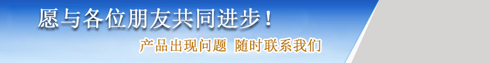 精制標(biāo)準(zhǔn)量具電話